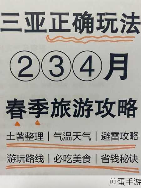 55海淘网揭秘,手游玩家省钱攻略新大陆