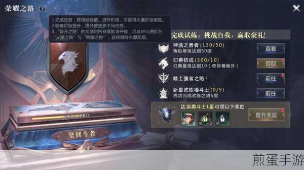 探秘视差滚动特效,10大顶级网页助你成为手游视觉大师
