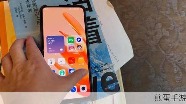 红米K30短信送达音效设置攻略,让沟通更带感