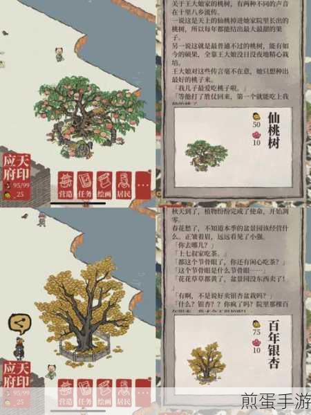 江南百景图沉睡兔儿灯攻略,兔儿灯作用及获取方法详解,成为游戏大神的必备秘籍