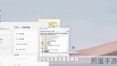Win11也能玩安卓手游?详细教程带你轻松搞定!