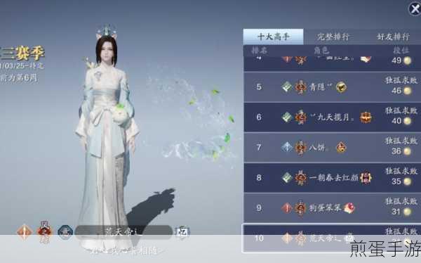 天涯明月刀手游哪个职业pk强_pk最强职业推荐,震撼对决,谁能称霸 以下是为您生成的文章内容