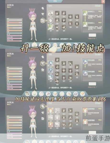 波西亚时光上岛开箱子方法介绍:热门游戏攻略秘籍