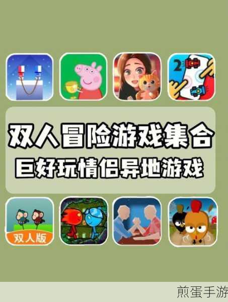 影之刃 3 组队副本联机玩法攻略,组队冒险嗨不停