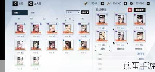 战双帕弥什意识超频共振材料怎么获得,热门游戏材料获取秘籍