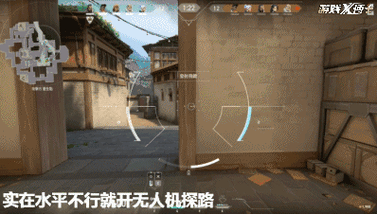 微软神秘APP，糙中带细，玩家直呼真香