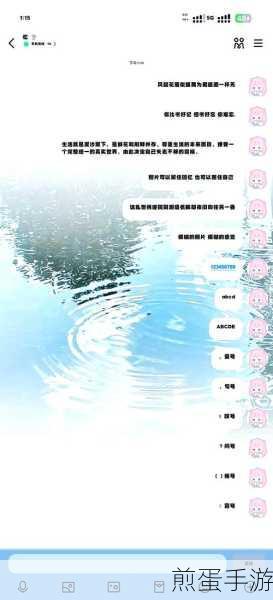 MIUI大字体设置揭秘,千元拍照神机刷MIUI攻略