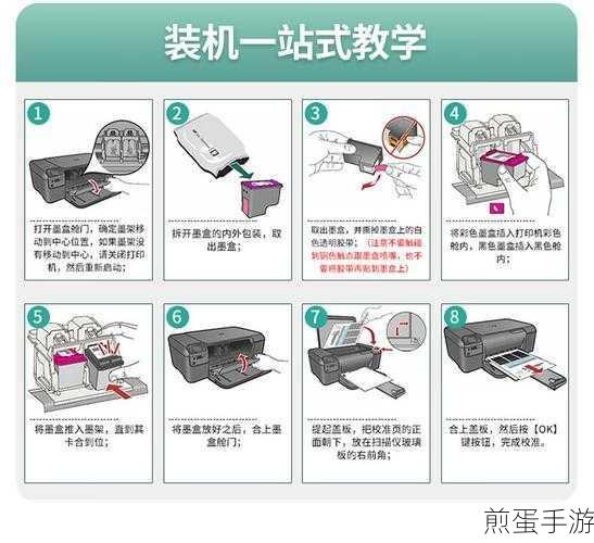 惠普HP笔记本Win7系统，打造个性开关机，手游玩家必备技巧