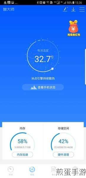 三星Note8国行与港版,手游玩家的深度对比