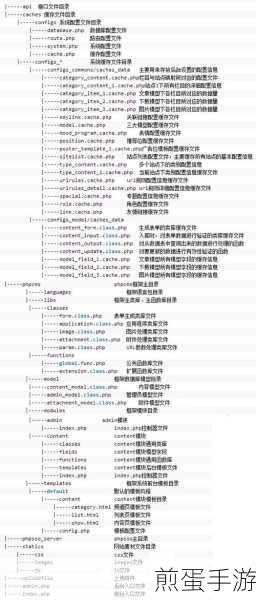 PHPCMS V9后台无法进入?手游编辑为你支招!
