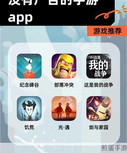 Win10系统语言限制？轻松解锁多语言畅玩手游