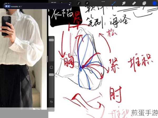 黄油相机录屏教程,轻松记录你的创意瞬间