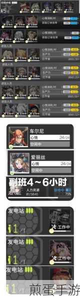 QQ飞车手游，轻松改名与改名卡获取全攻略