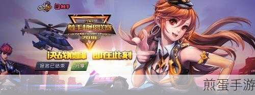 解锁手游新姿势,精准操控,CSS助力界面美化