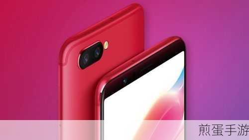 OPPO R11s高配版香槟色，手游玩家的梦幻之选