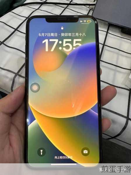iPhone11ProMax与S20，手游玩家的终极对决