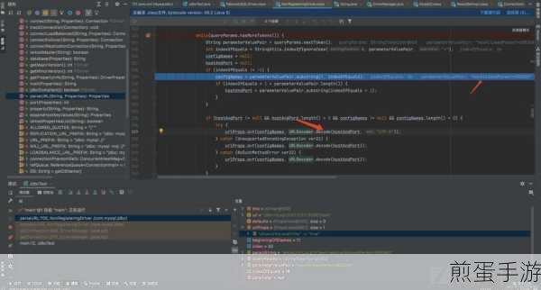 JDBC连接MySQL,load data失败?看这里!