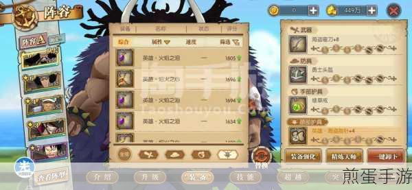 Win7电脑加速秘籍，让网速与系统响应起飞，畅享手游新世界