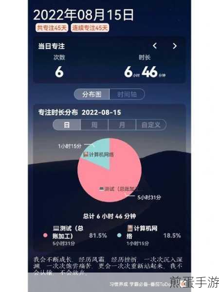电脑黑屏不求人，手游玩家自救指南大公开！