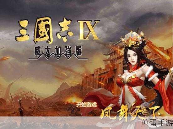 玩家必看！解锁手机电池续航秘籍，畅享不间断游戏盛宴