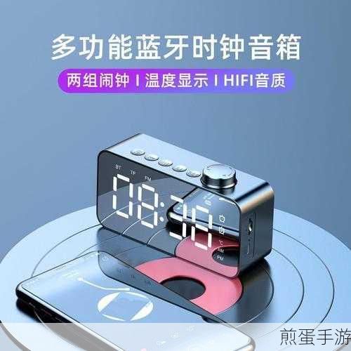Keep语音播报新体验,音乐音量智能共存
