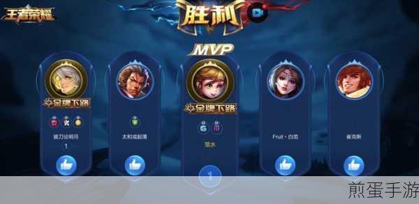 华为图库云同步秘籍,轻松备份你的游戏截图