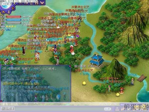 打造专属游戏天地,揭秘网站建设全攻略