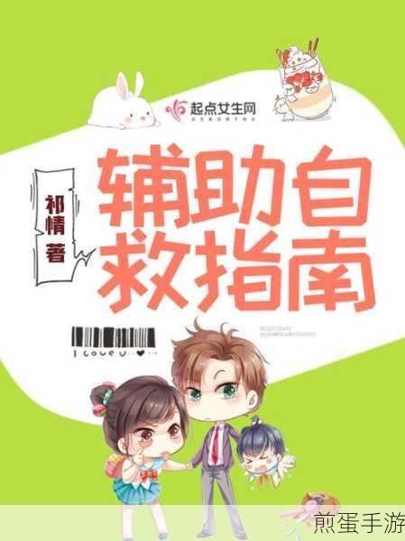 宽带连接报错?手游玩家自救指南来了!