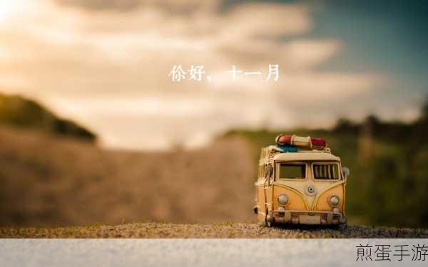 Win7桌面大变身?一键还原默认壁纸,重拾初心之美!