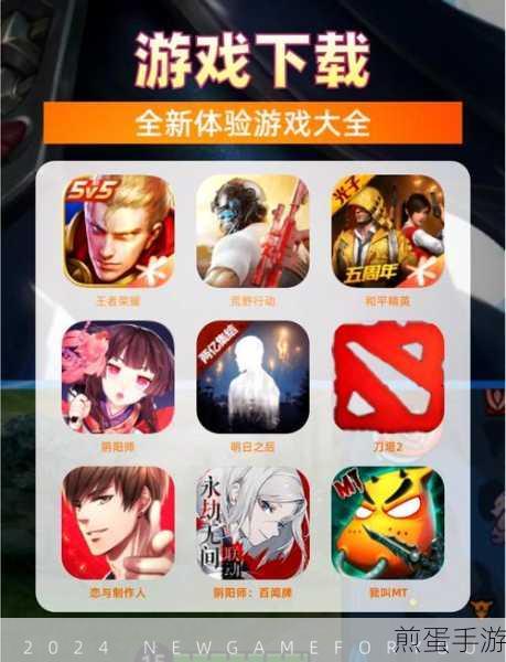 电脑安全新攻略,轻松设置密码时间,守护你的游戏世界