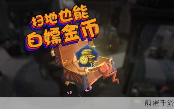 电脑桌面大扫除,哪款清理软件是手游玩家的救星?