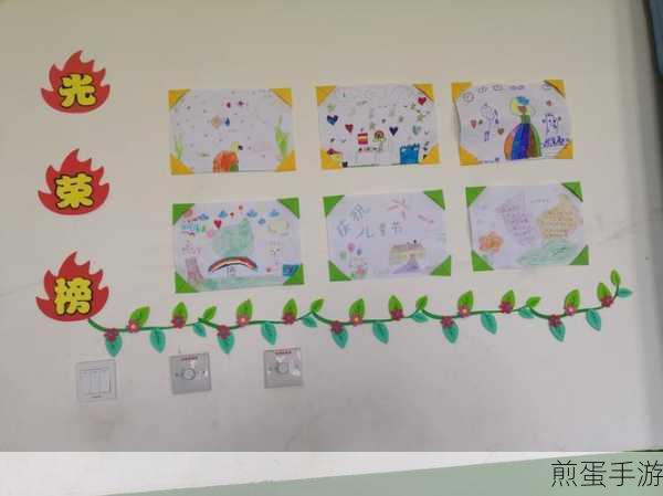 钉钉班级投票工具大揭秘,轻松搞定班级选举