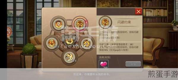 TypeScript魔法课堂,解锁枚举与约束,打造专属手游新体验