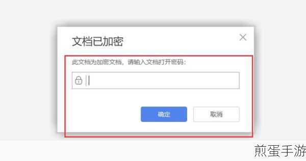 解锁表格新技能，让你的数据首行稳如泰山