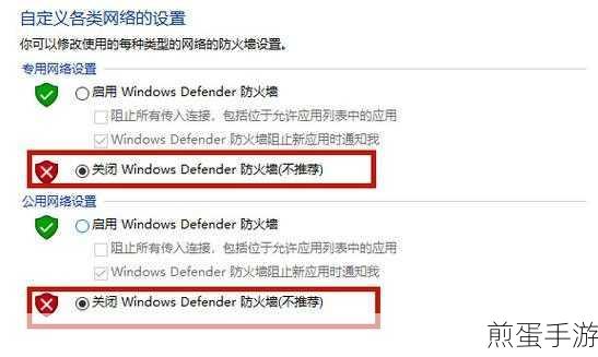 Win10系统CPU狂飙70%?手游玩家自救指南!