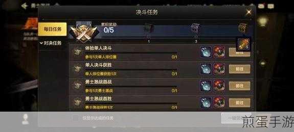 DNF助手好友添加全攻略,轻松拓展游戏社交圈
