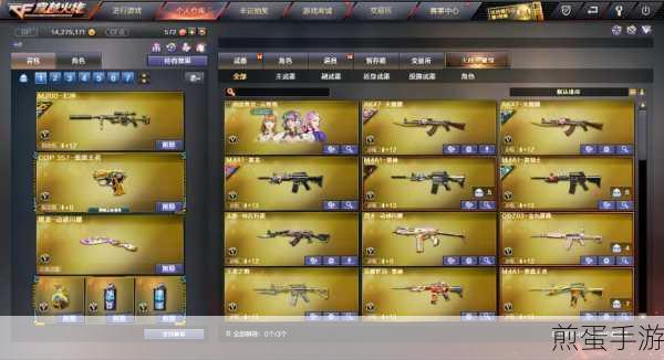 CF360修复专区全攻略,一键解决你的游戏困扰