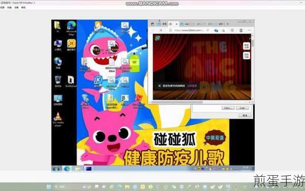 酷我音乐因不实广告被罚,手游玩家也需警惕!