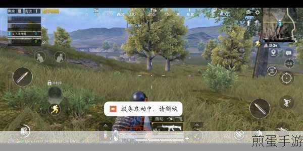 探寻电脑截图宝藏,手游玩家必备技巧大公开