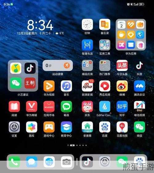 华为微信来电铃声设置,打造专属你的游戏来电旋律