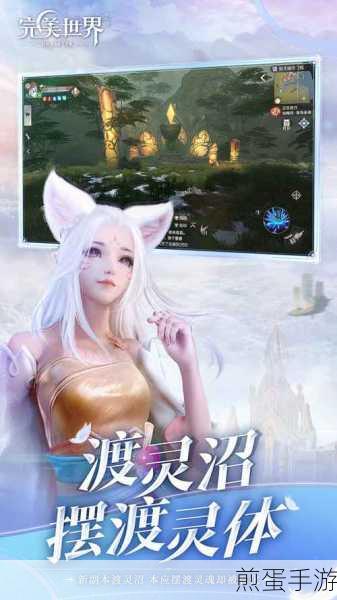 掌握网页尺寸奥秘,打造完美手游浏览体验