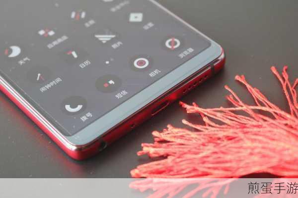 360手机N7能否满足手游玩家的NFC需求?