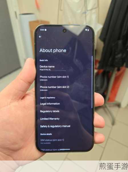 谷歌Pixel 2 XL与一加手机5,手游玩家的终极对决