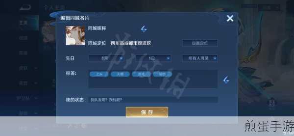 Win7驱动签名报错？手游玩家如何应对与系统的小摩擦