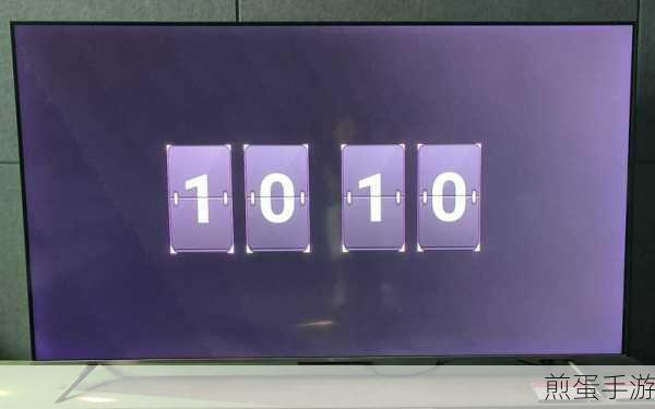 Win7屏保设置全攻略，打造你的专属视觉盛宴