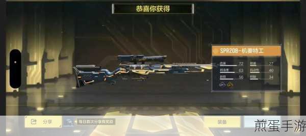 使命召唤手游codmcdk 在哪兑换,最新兑换攻略及福利大放送