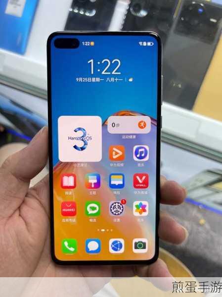 华为P40长截图技巧,手游玩家必备攻略
