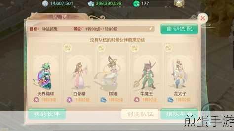 微博攻略秘籍,手游玩家如何轻松收藏心仪好文