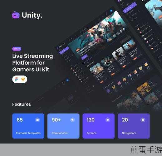 打造专属H5游戏天地,响应式设计让乐趣无处不在