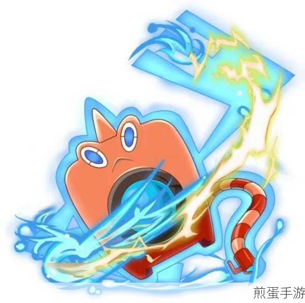 宝可梦大集结,洛托姆玩法全解析及最新对战技巧攻略,带你玩转宝可梦世界